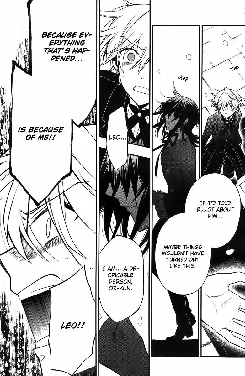 Pandora Hearts Chapter 63 34